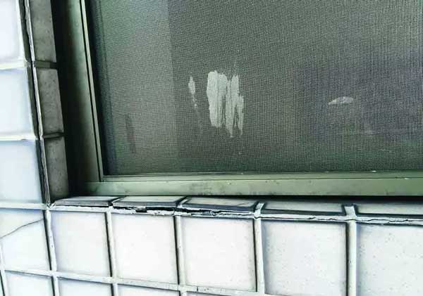 堵漏